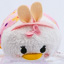 Daisy Duck (Japan Easter 2014)